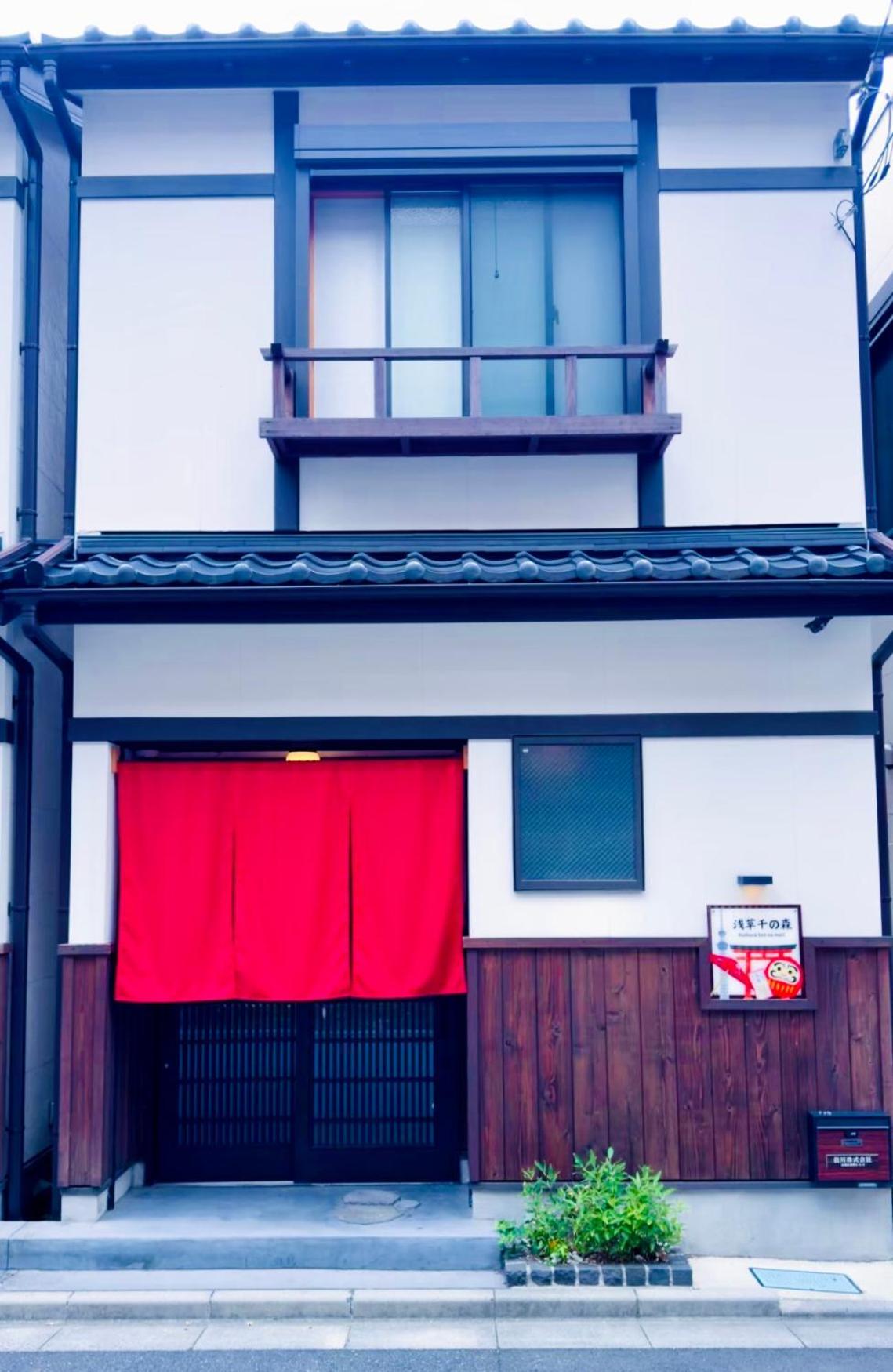 東京雷門ー千の森asakusa Tokio Exterior foto